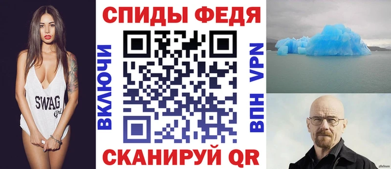 Амфетамин Розовый  Миньяр 