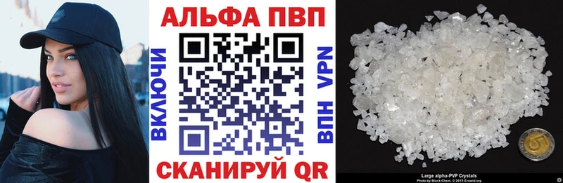 APVP СК Миньяр