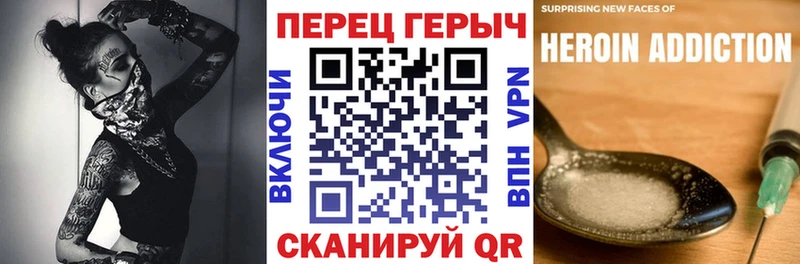 Героин афганец  Миньяр 