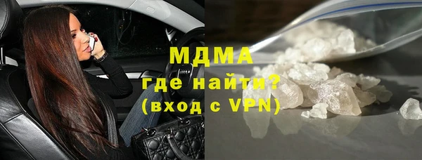 кокаин VHQ Алзамай