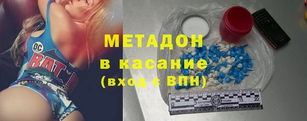 стафф Алексин