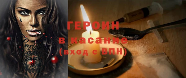 кокаин Алексеевка
