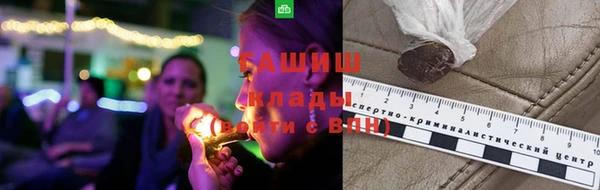 кокаин VHQ Алзамай