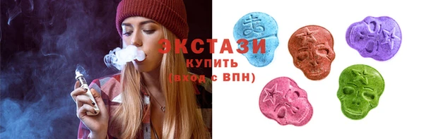 кокаин VHQ Алзамай