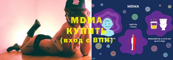 стафф Алексин
