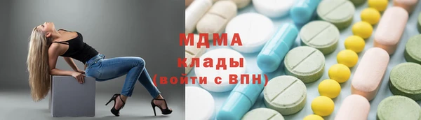 кокаин VHQ Алзамай