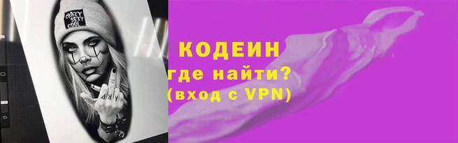 мефедрон мука Новодвинск
