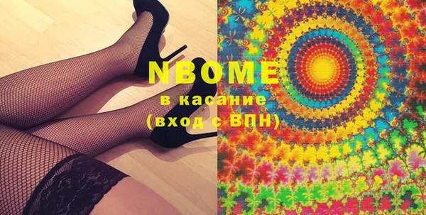 кокаин VHQ Алзамай