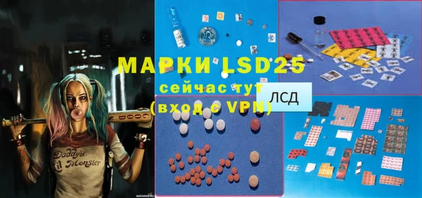кокаин Алексеевка