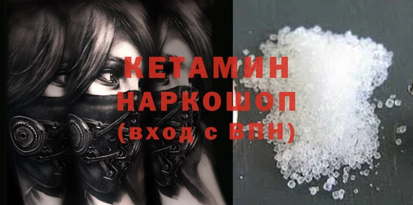 кокаин VHQ Алзамай