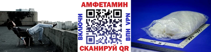 как найти наркотики  Миньяр  Первитин Methamphetamine 