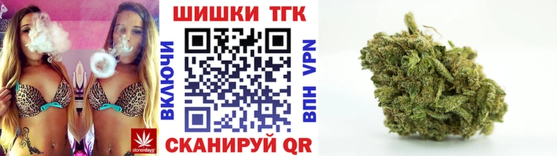 МАРИХУАНА ГИДРОПОН как найти наркотики Миньяр